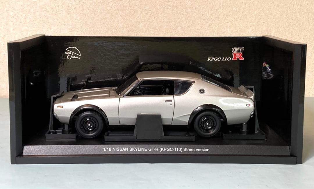 京商 1/18 日産 スカイライン2000GT-R(ケンメリ) KPGC110
