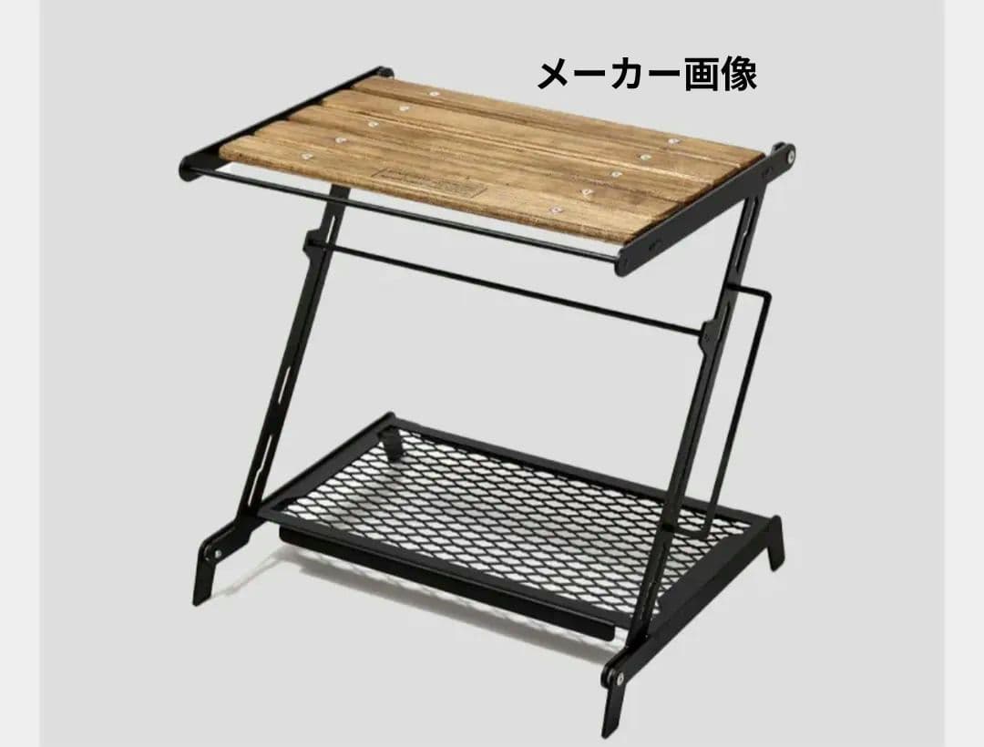 DVERG×NATURE TONES リトルブレイクスタンド +グリルテーブル