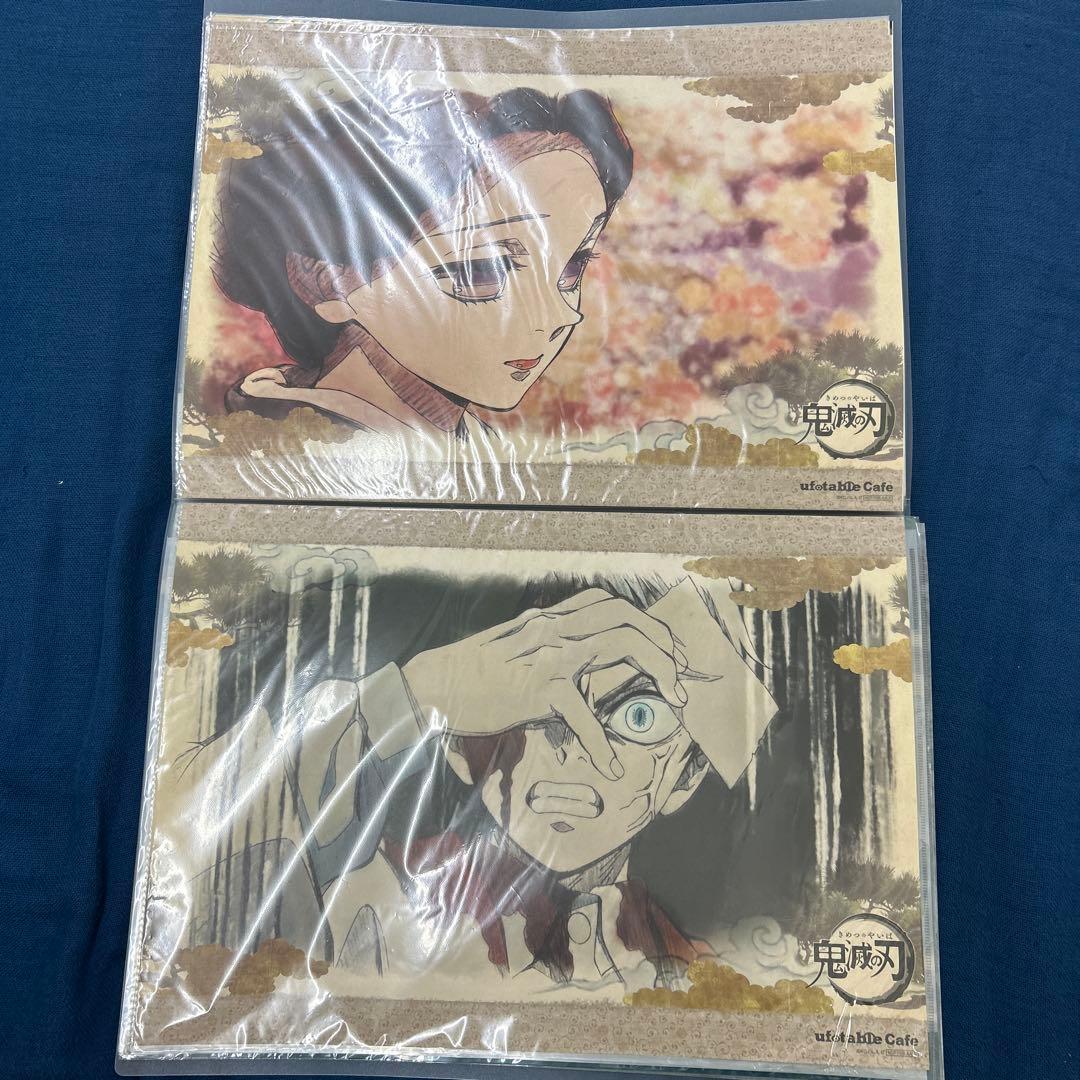 ufotable 鬼滅の刃　ランチョンマット　鬼滅の刃カフェ　まとめ売り　ケース