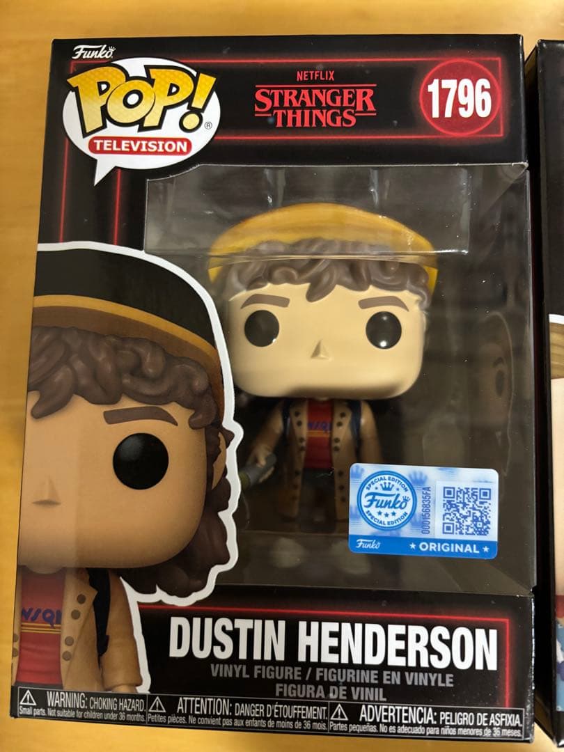 Funko Pop! ストレンジャーシングス ダスティン ホリー 2点セット