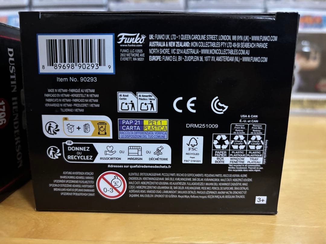 Funko Pop! ストレンジャーシングス ダスティン ホリー 2点セット