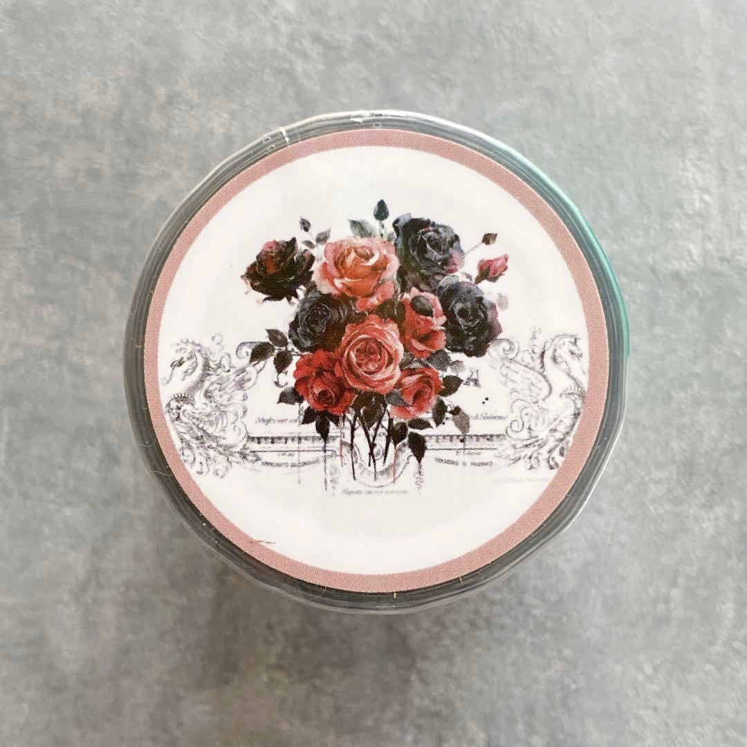 ⭐️SALE⭐️ 千言手帳《相依》海外マスキングテープ　マステ 【1790】