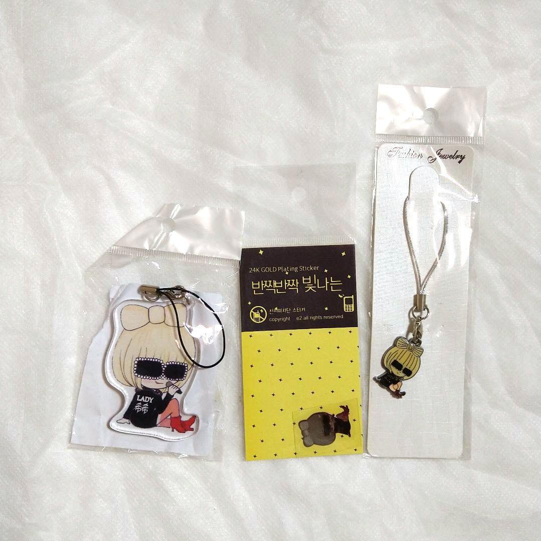 SUPER JUNIOR　ヒチョル　ハンギョン　アクリルキーホルダー　セット