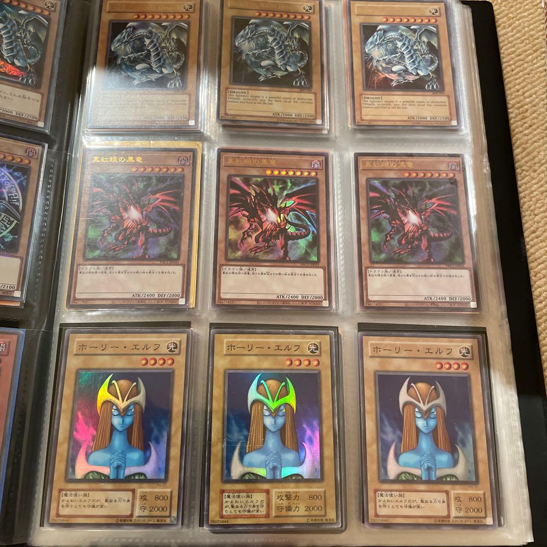 引退品　遊戯王OCG デュエルモンスターズ カードセット