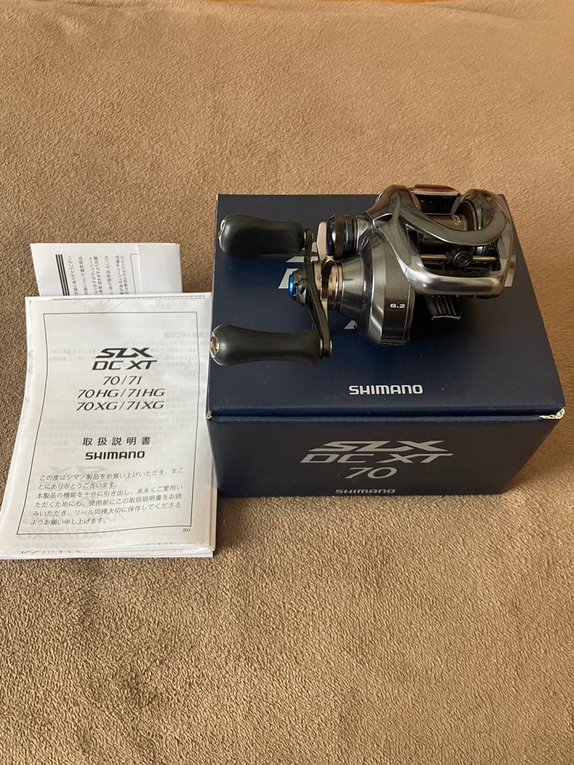SHIMANO SLX DC XT 70 ベイトリール