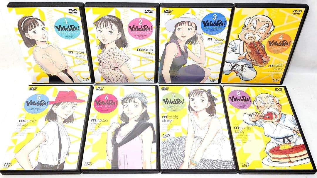 YAWARA/ヤワラ【DVD】全23巻 セット