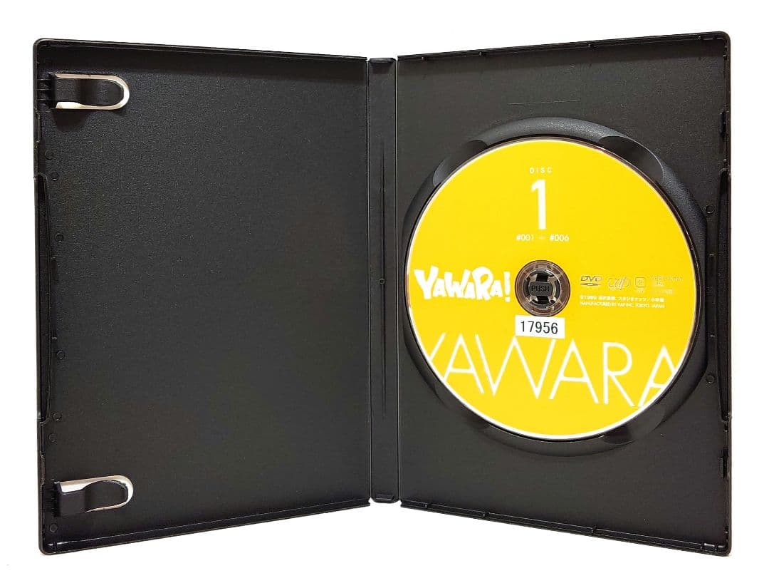 YAWARA/ヤワラ【DVD】全23巻 セット