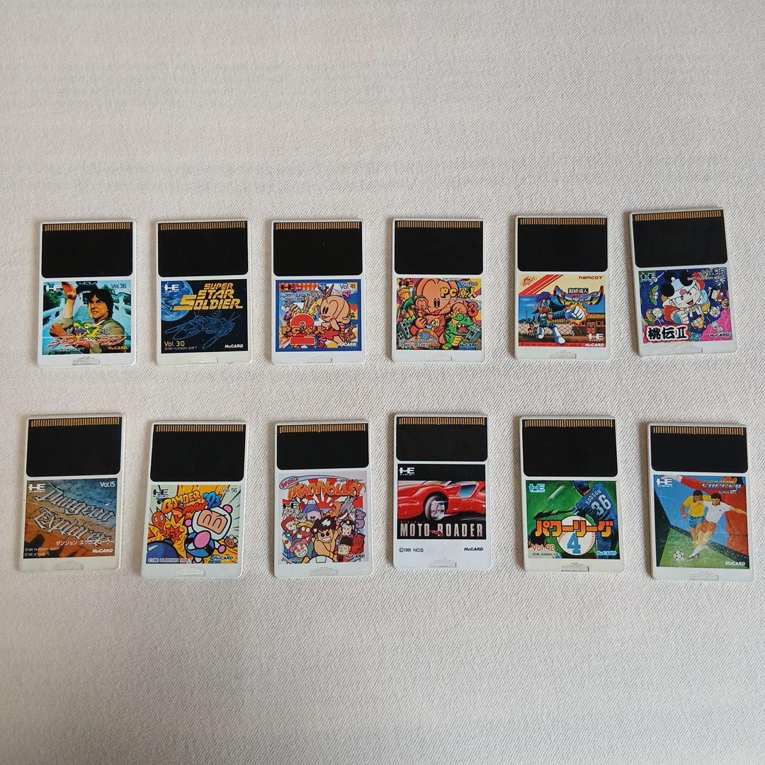 PlayStation & Dreamcast & PCエンジン ジャンク品