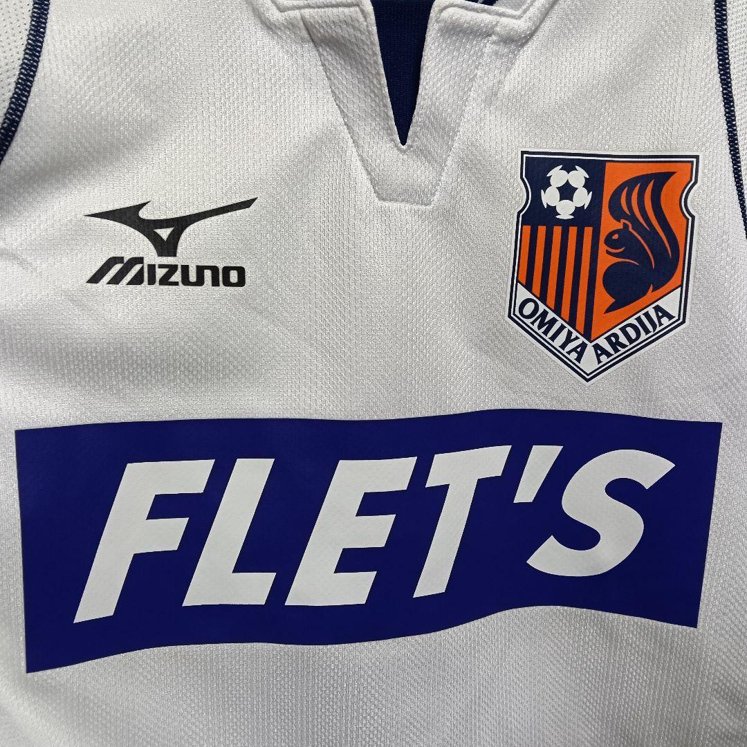 【極美品／希少】ミズノ 大宮アルディージャ 04-05ユニフォーム アウェイ／F