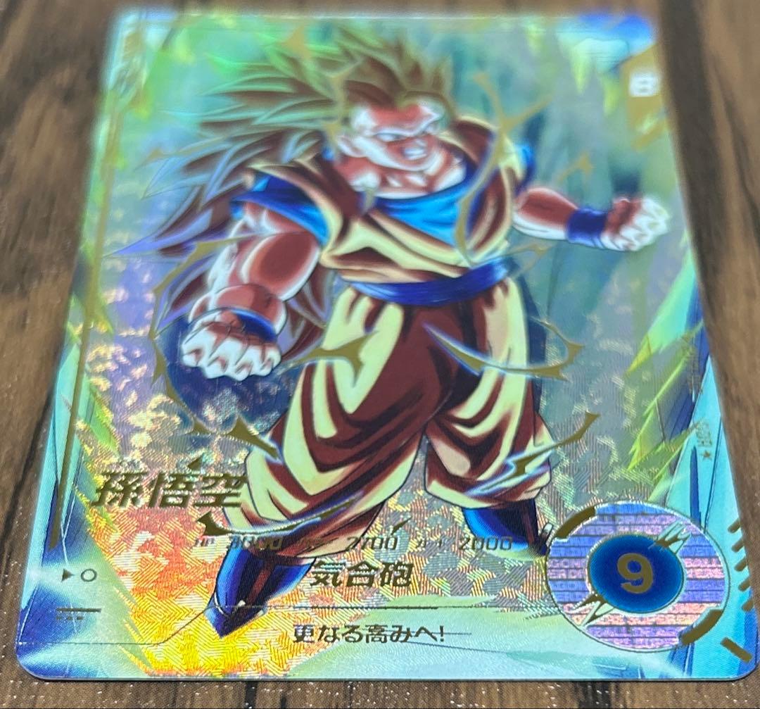 孫悟空(SDV3-002 パラレル) 孫悟空(SDV3-011 パラレル)