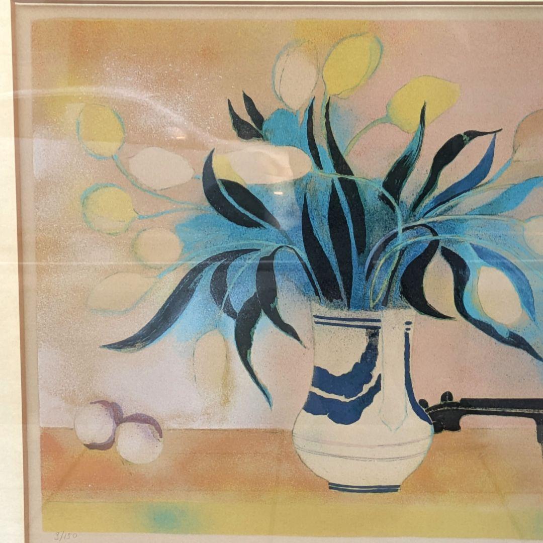 ポール・ギヤマン Paul Guiramand チューリップとバイオリン 水彩画