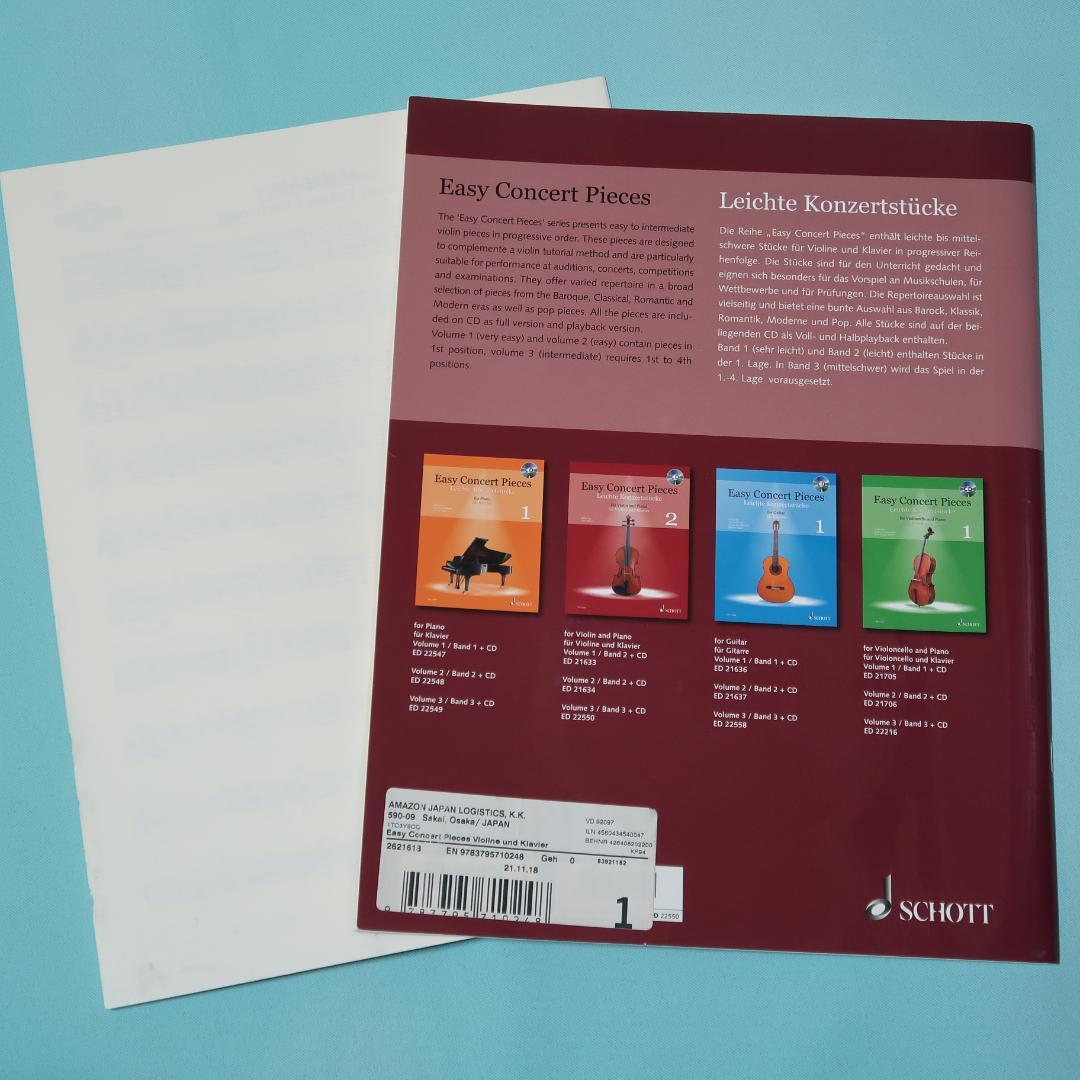 セール！洋楽譜　イージーコンサートピース　ヴァイオリンとピアノ3　パート譜CD付