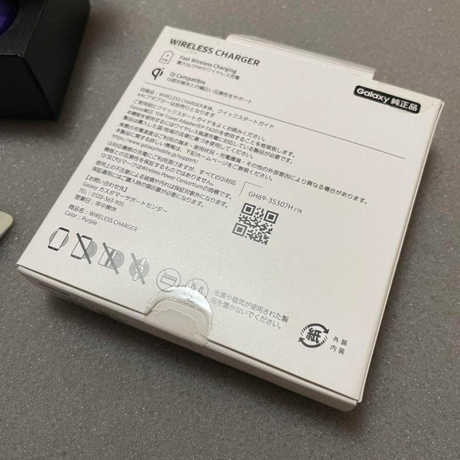 新品未使用　Galaxy Buds+ BTS Edition　FC限定特典つき