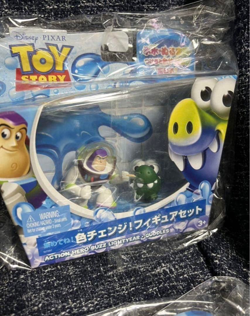 トイストーリー　パーティーザウルスレックス　レックスはお風呂の王様　フィギュア