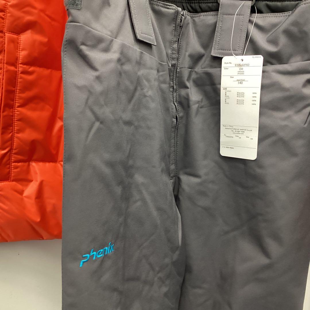 新品　フェニックス　スキーウエア　子ども用　140