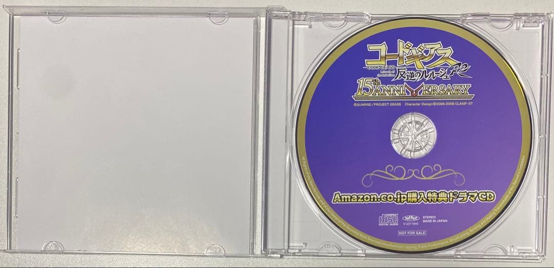 コードギアス ドラマCD Amazon特典 15周年