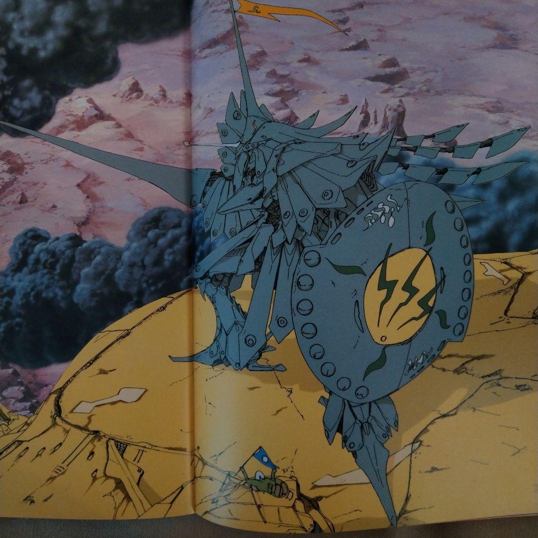 JOKER3100　FSS ファイブスターストーリーズ