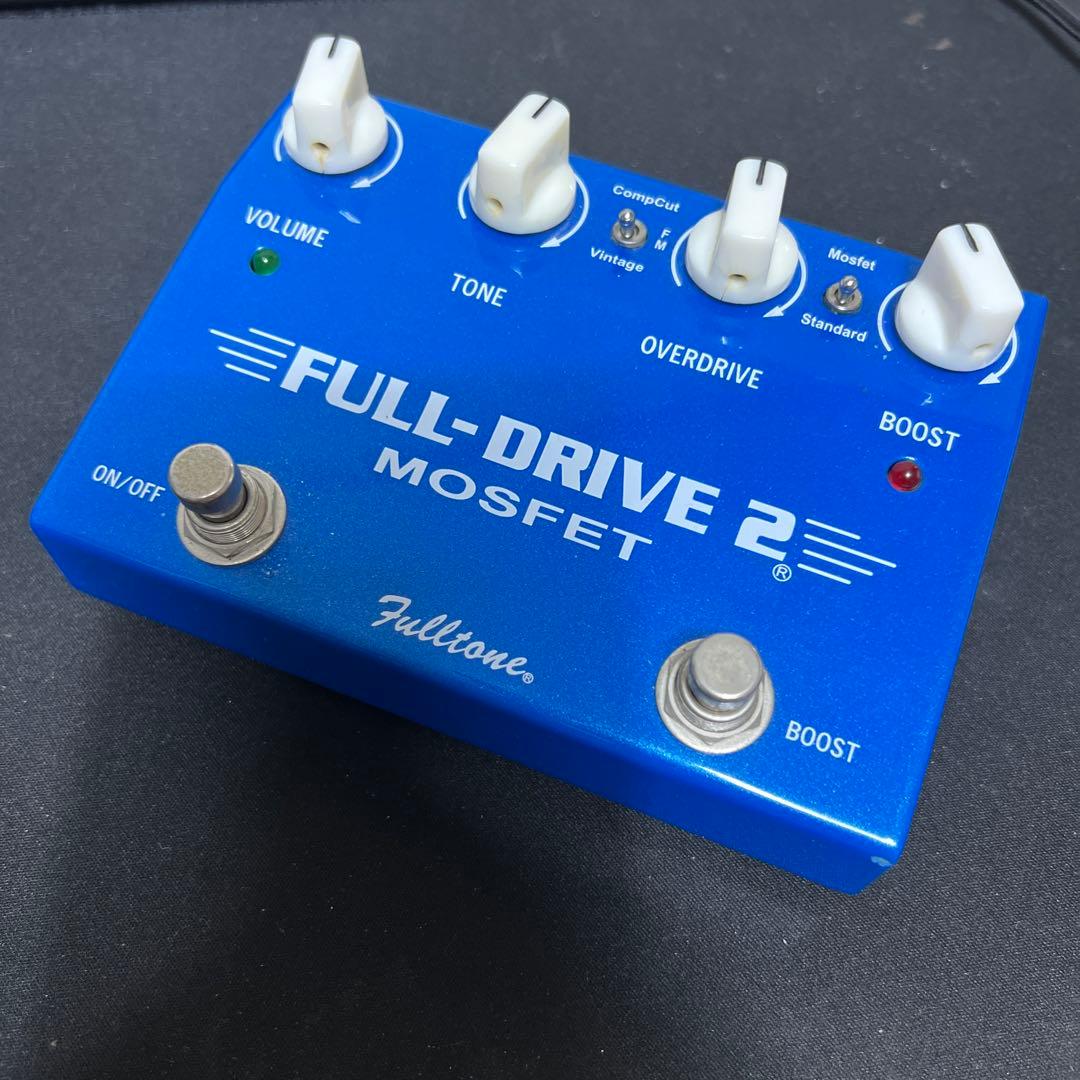 【美品】Fulltone FULL-DRIVE 2 MOSFET FD2