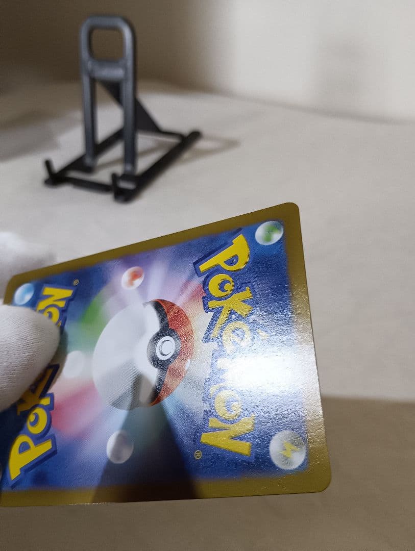 ポケモンカード ゼイユ サポート SAR