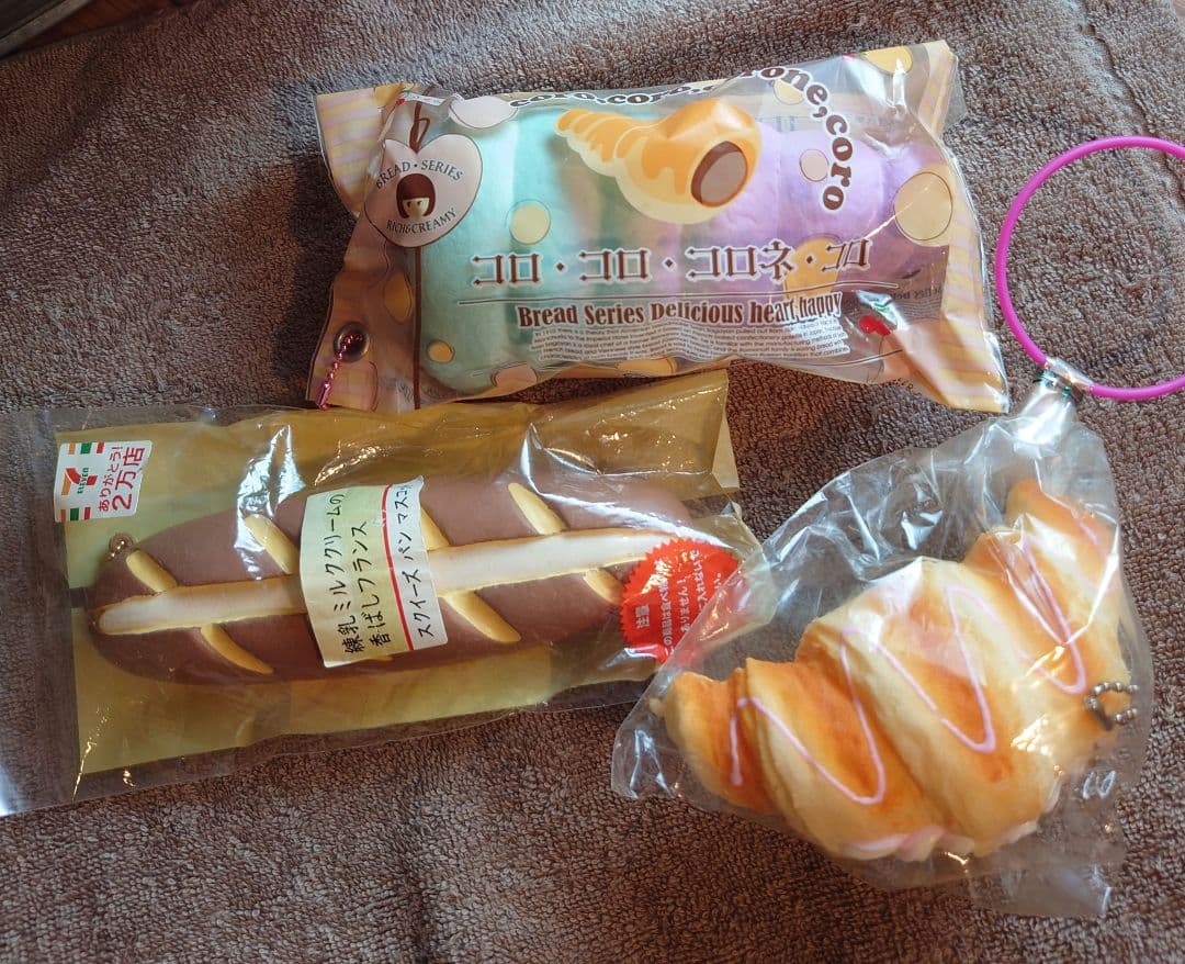 パン系スクイーズ 6点セット