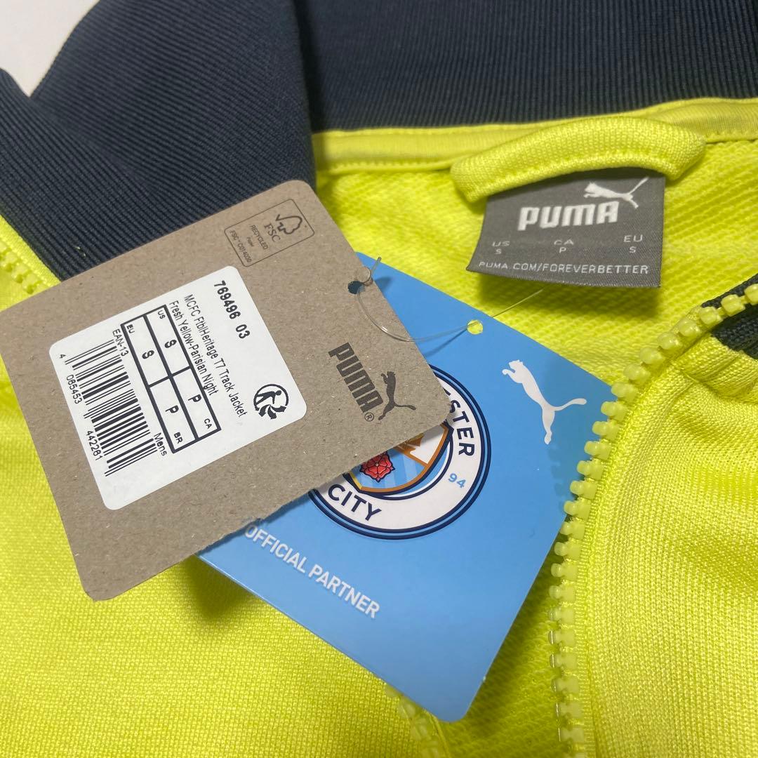 PUMA マンチェスターシティ ジャージ上下 トレーニングウェア セットアップ