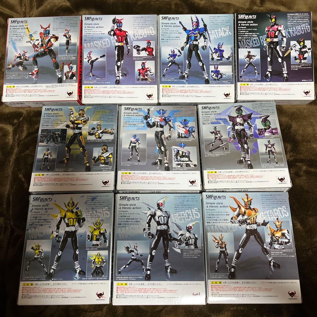 s.h.figuarts 仮面ライダーカブト　まとめ売り　10体セット