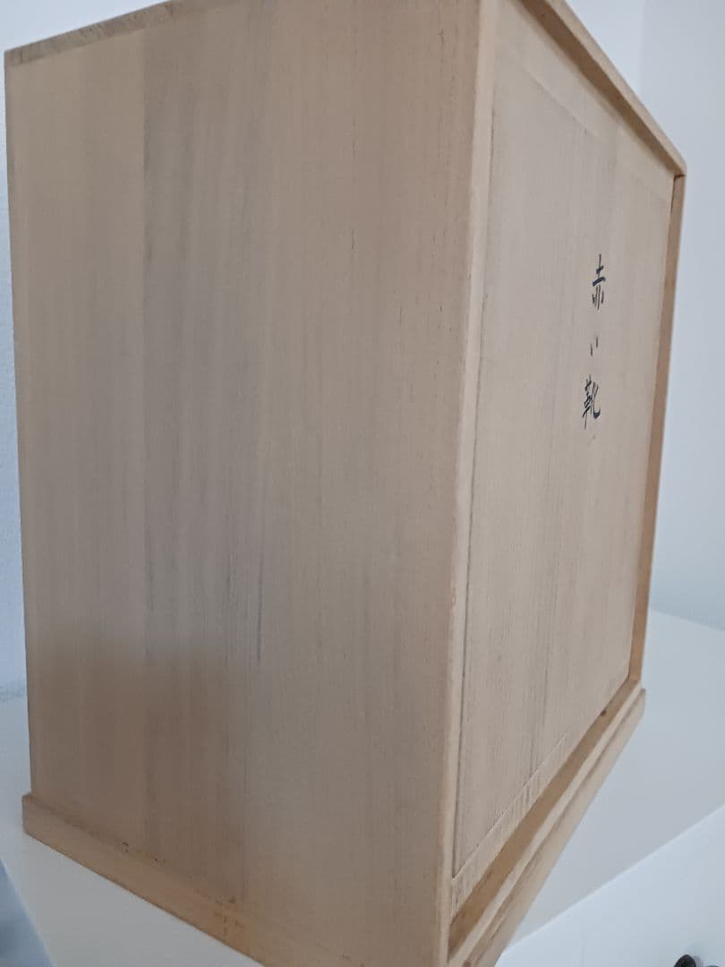 アーティストによる創作人形陶器 　テーマ「赤い靴」