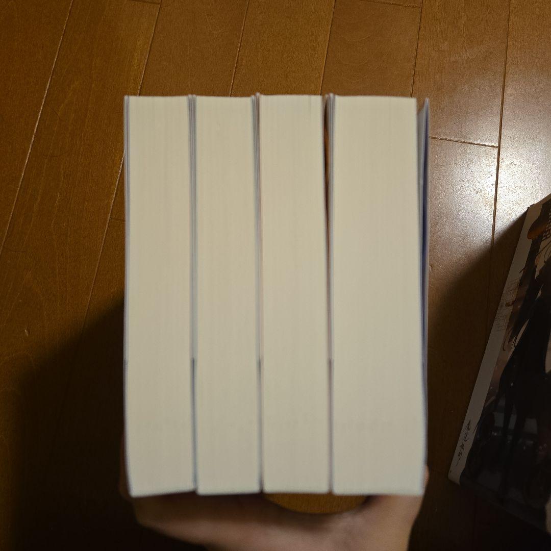 魔道祖師 韓国語