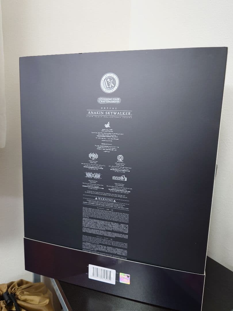 ホットトイズ 1/6アナキン・スカイウォーカー（アルチザン版）