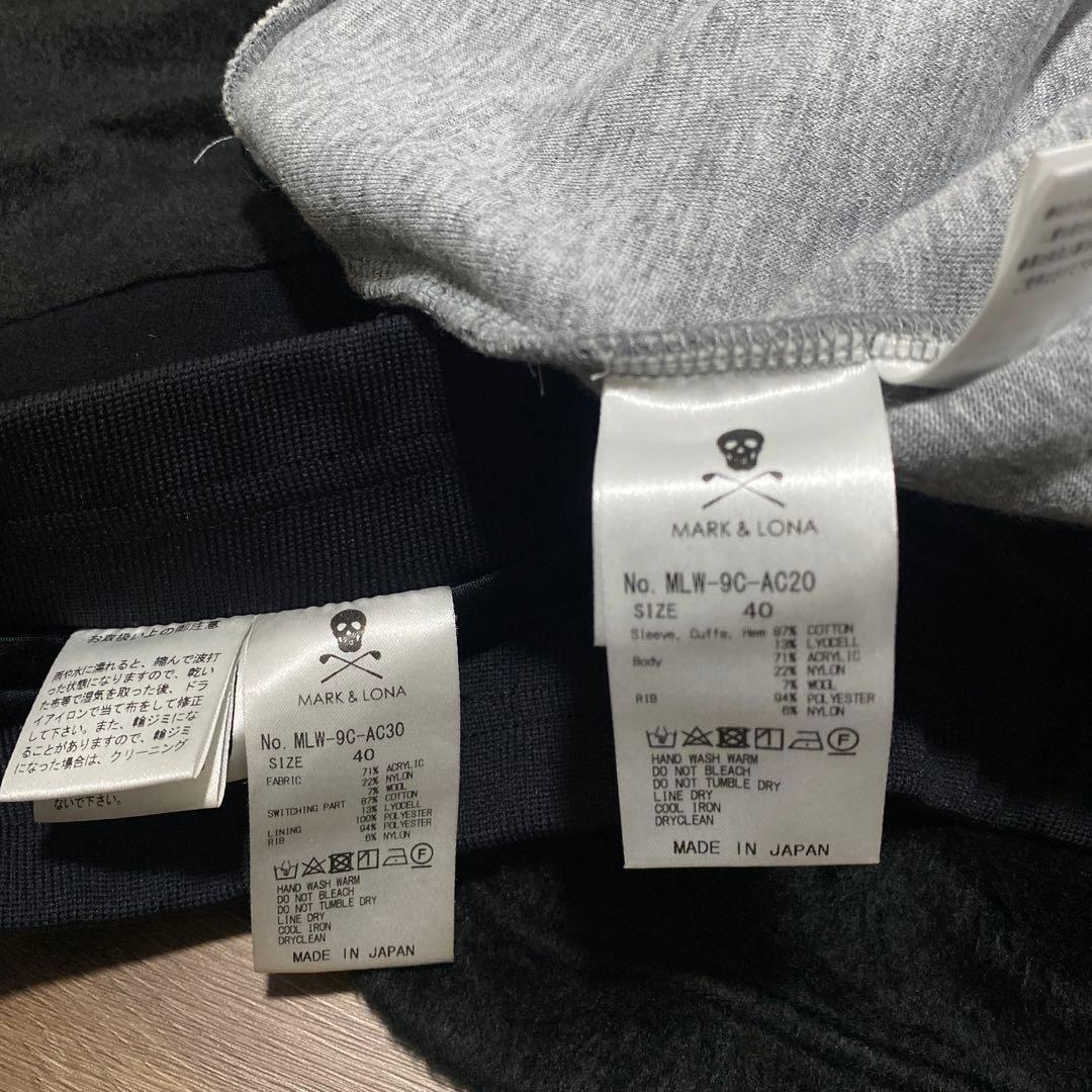 美品♡マークアンドロナ♡セットアップ♡トップス♡パンツ♡グレー♡ブラック♡L