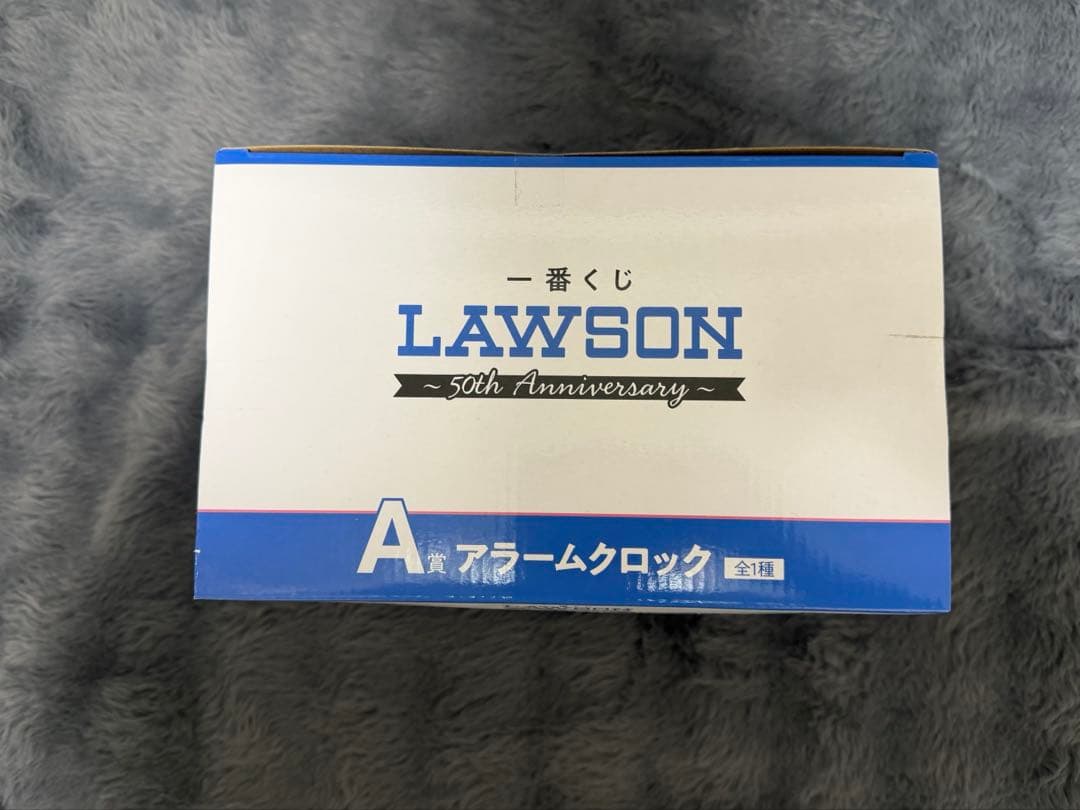 LAWSON 1番くじA賞 アラームクロック 50周年記念