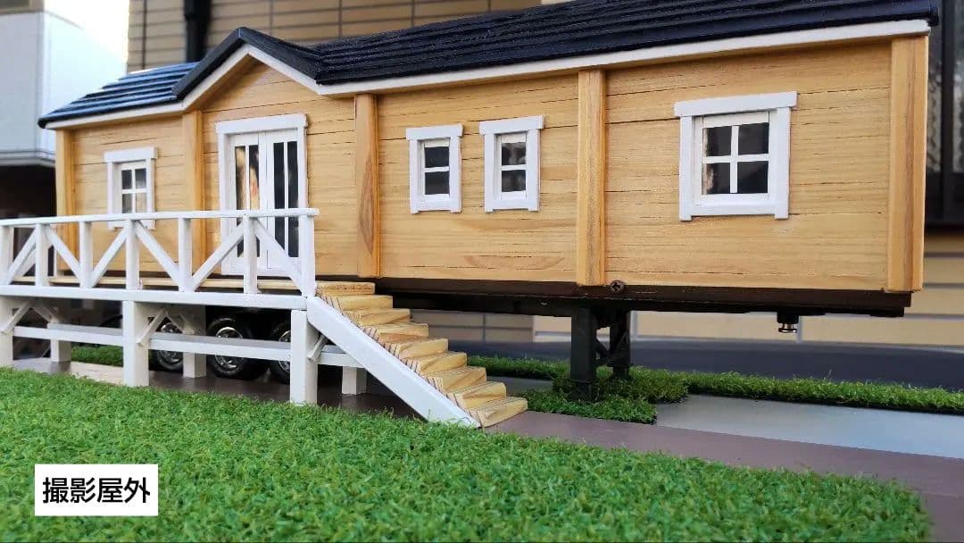 RCトレーラー1/32Scale　木造トレーラーハウス（サービス品・飾り用地付）