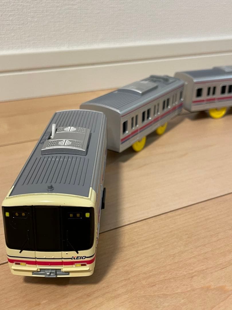 プラレール　京王　セット