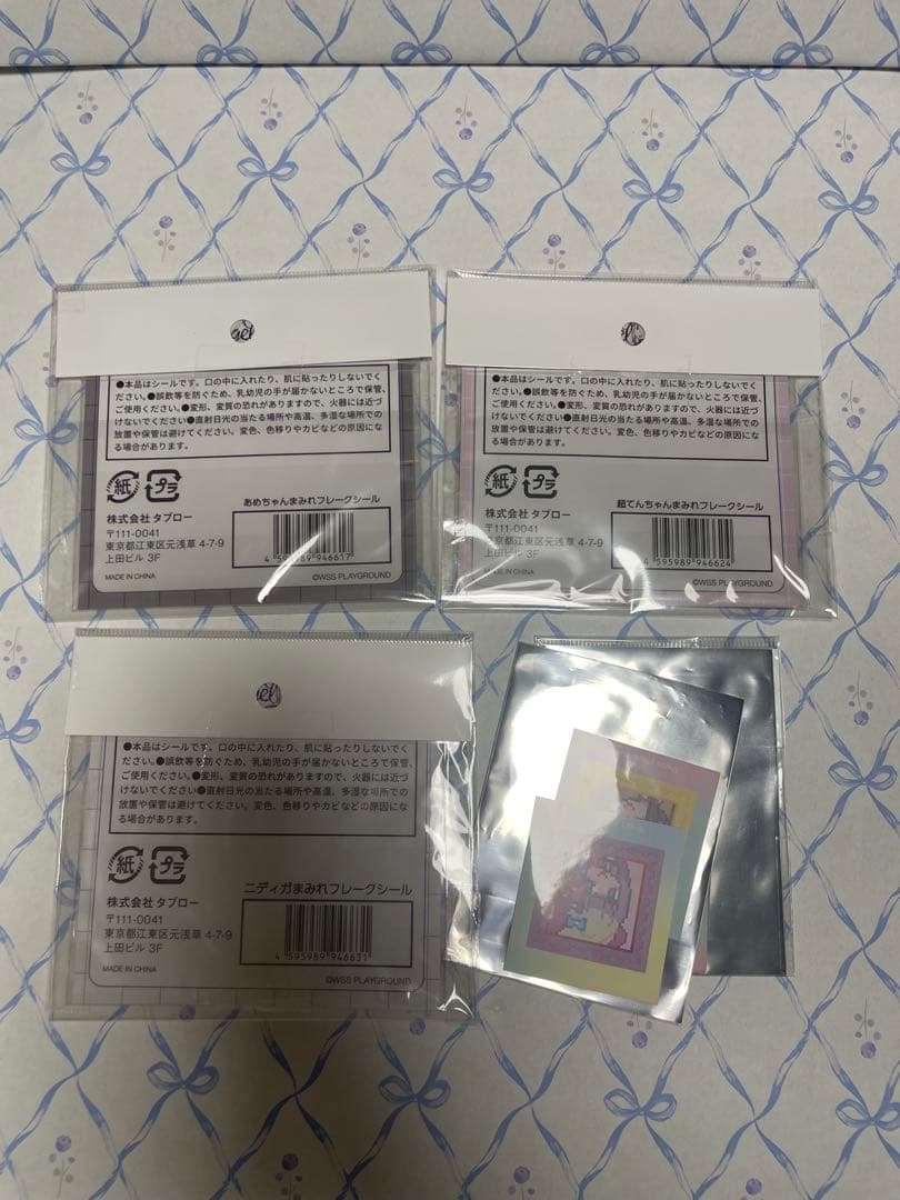 超てんちゃん　あめちゃん　グッズ セット アクリルスタンド