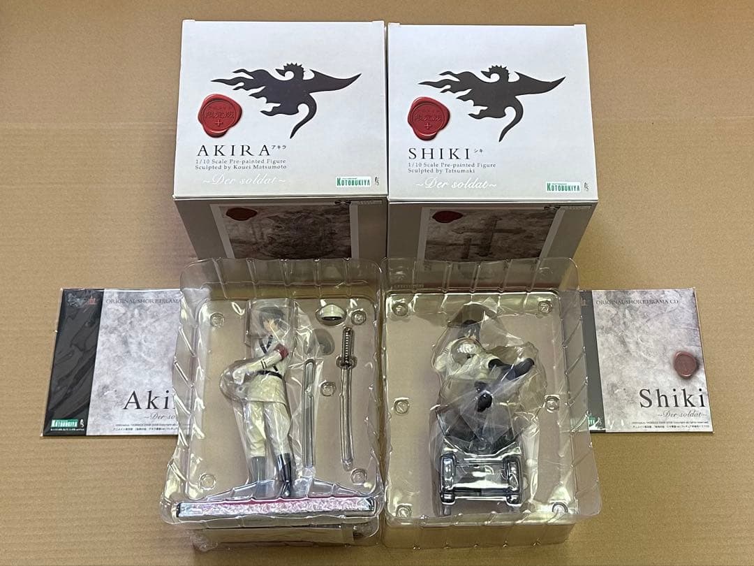 シキ＆アキラ・フィギュア●咎狗の血