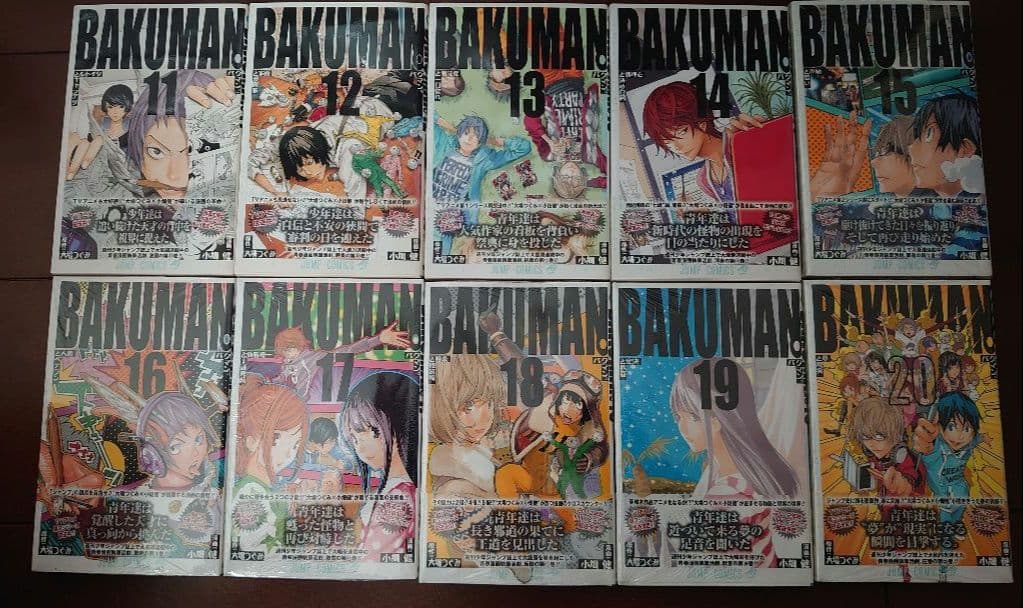 バクマン　全20巻＋ファンブック&Blu-ray(DVD)1〜7巻セット