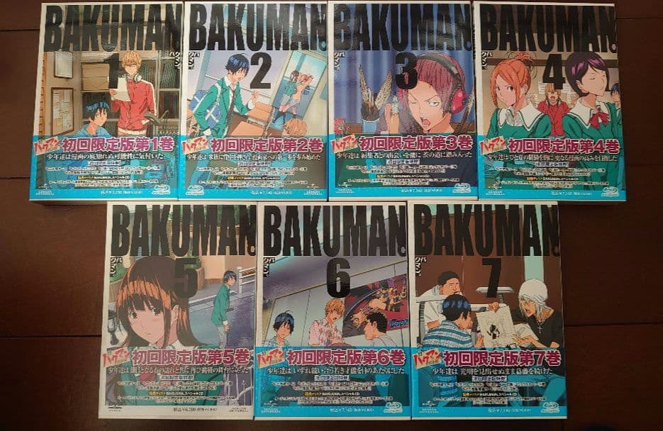 バクマン　全20巻＋ファンブック&Blu-ray(DVD)1〜7巻セット