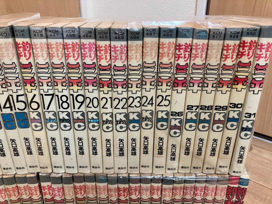 釣りキチ三平 全巻セット 1～65巻+番外編1,2巻