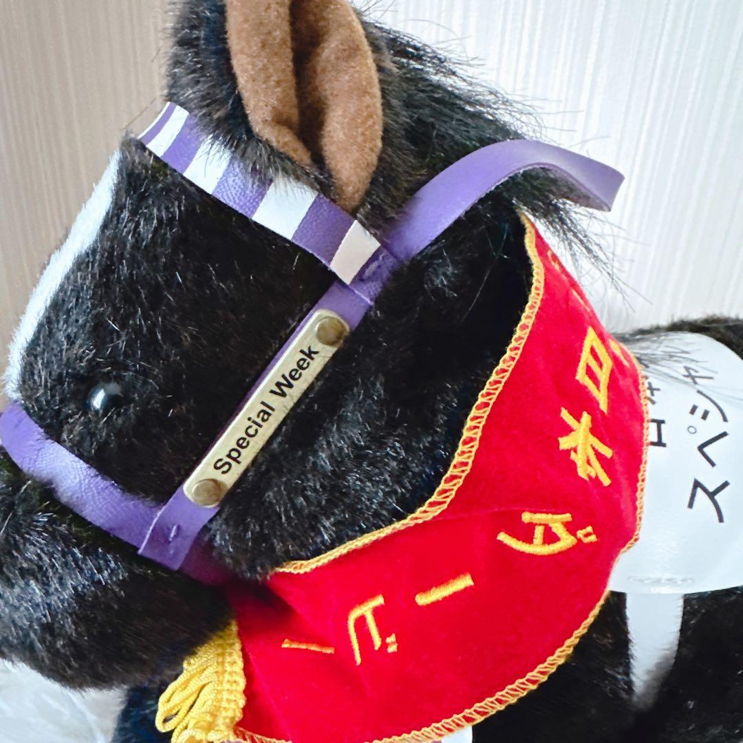 スペシャルウィーク 日本ダービー AVANTI ぬいぐるみ 競馬 Sサイズウマ娘
