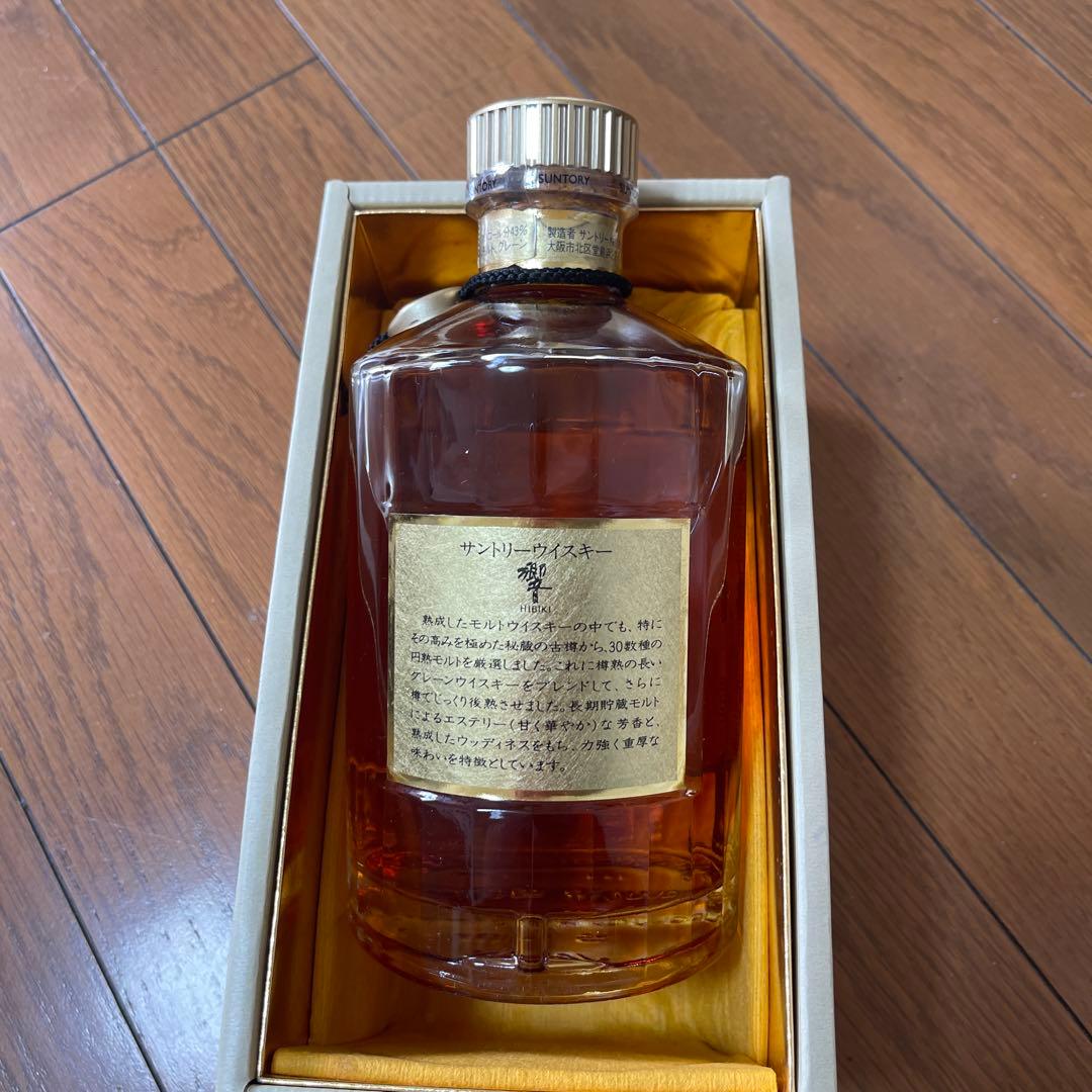 響 旧 裏ゴールドラベル 金キャップ 43％ 700ml