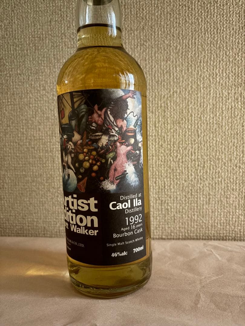 アーティストエディション　カリラ　1992 16年