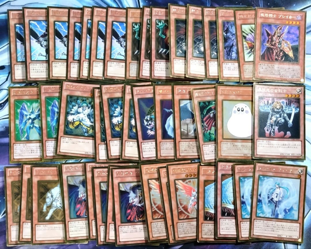 【R434】遊戯王 ゴールドレア 約260枚 まとめ売りセット