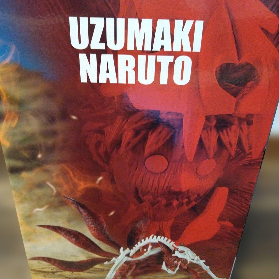 こ*）様 ナルト　疾風伝　一番くじ　ラストワン　 うずまきナルト　妖狐の衣　6本