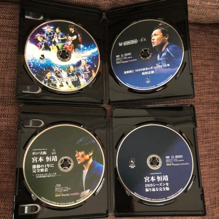 ガンバ大阪 シーズンレビュー 2019ブルーレイ