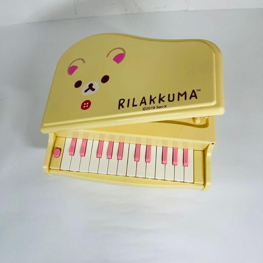 【美品】 コリラックマ フェイス 電子グランドピアノ