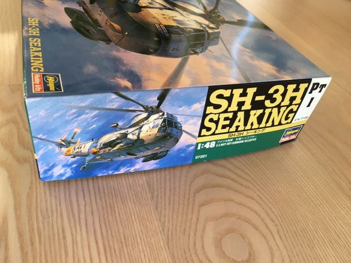 ハセガワ 1/48 アメリカ海軍 SH-3H シーキング プラモデル PT1