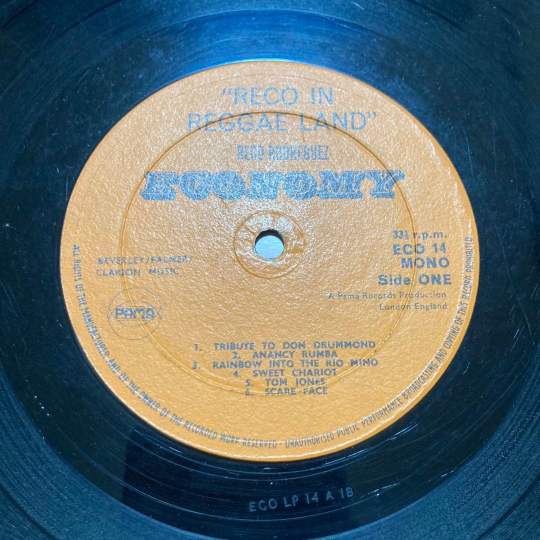 Reco In Reggae Land (ドン・ドラムモンドへのトリビュート)