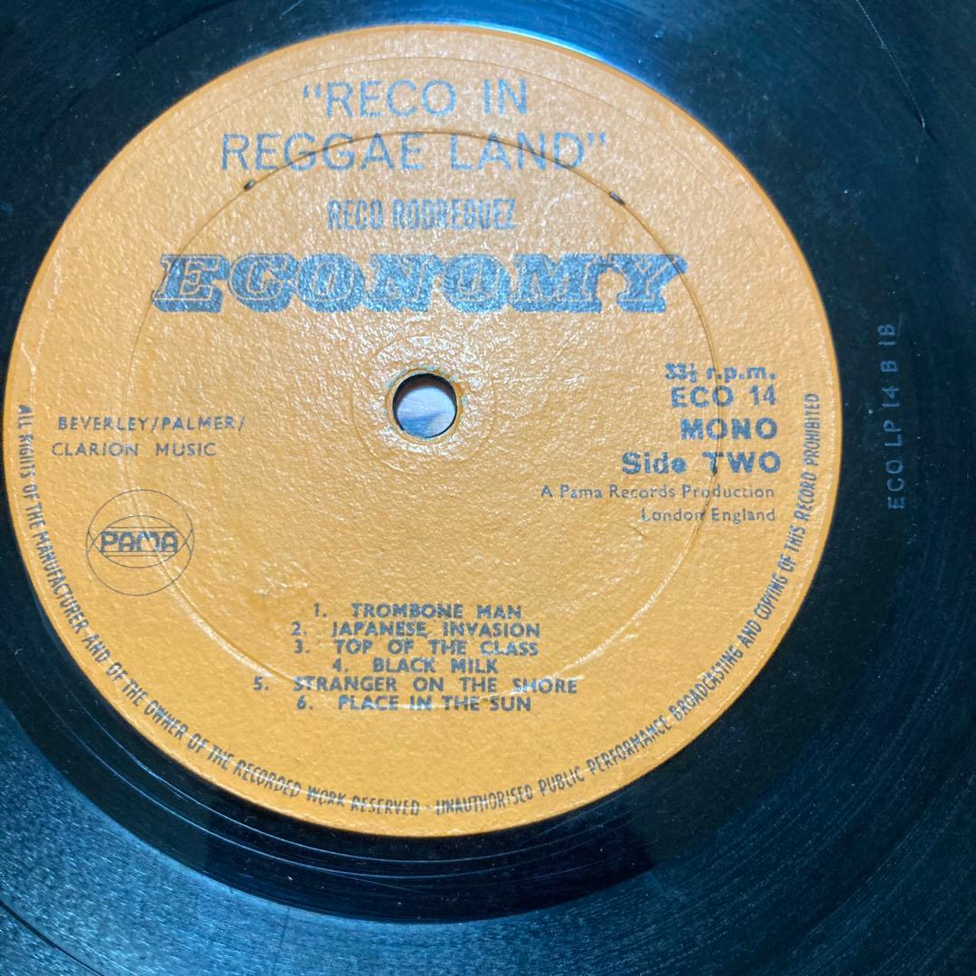 Reco In Reggae Land (ドン・ドラムモンドへのトリビュート)