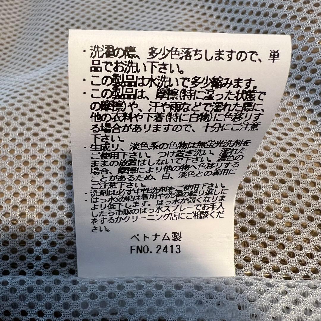 L.L.Bean フィッシングベスト ベージュ　FREAK'S STORE