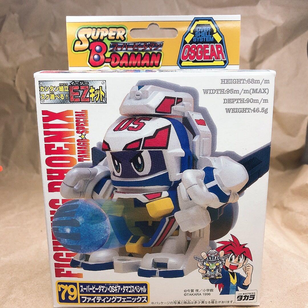 スーパービーダマン　ファイティングフェニックス　未開封